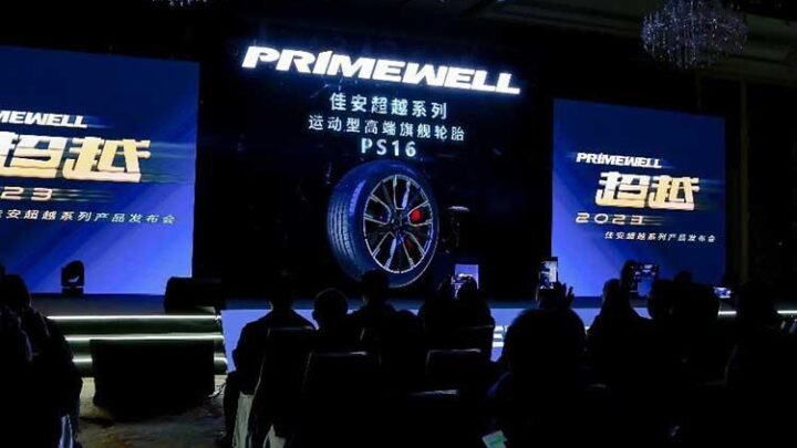 Giti, Primewell PS16 Serisi Yaz Lastikleri Tanıtıldı
