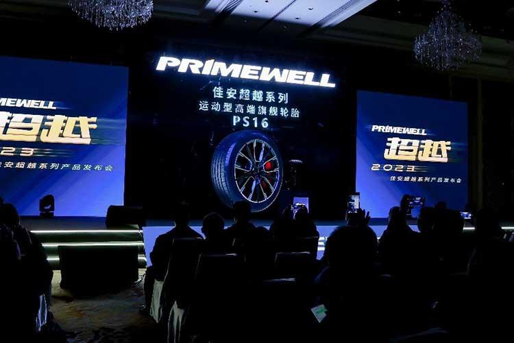 Giti, Primewell PS16 Serisi Yaz Lastikleri Tanıtıldı